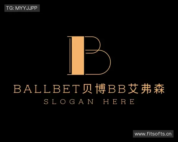 介绍ballbet贝博bb艾弗森